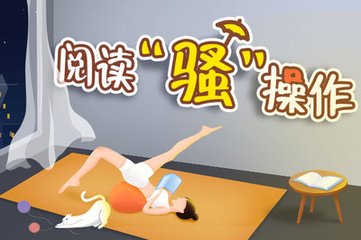 开运体育官方网站